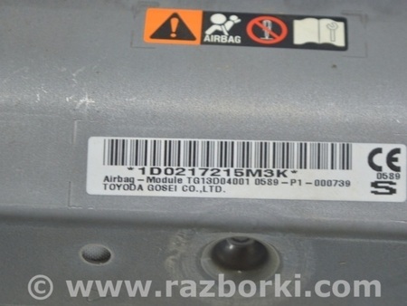 ФОТО Безопасность / airbags для Lexus RX350/450 IV AL20 (15-22) Одеса