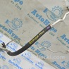 ФОТО Система кондиционирования для Lexus RX350/450 IV AL20 (15-22) Одеса