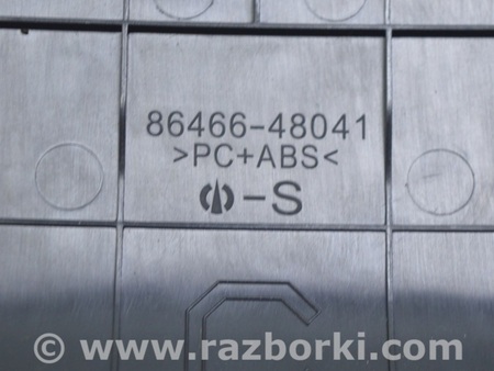 ФОТО Зеркало внутрисалонное для Lexus RX350/450 IV AL20 (15-22) Одеса