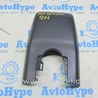 Зеркало внутрисалонное Lexus RX350/450 IV AL20 (15-22)