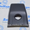 Зеркало внутрисалонное Lexus RX350/450 IV AL20 (15-22)