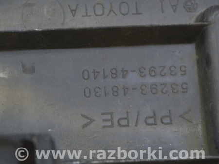 ФОТО Система охлаждения для Lexus RX350/450 IV AL20 (15-22) Одеса