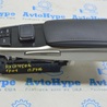 Мультимедиа Lexus RX350/450 IV AL20 (15-22)