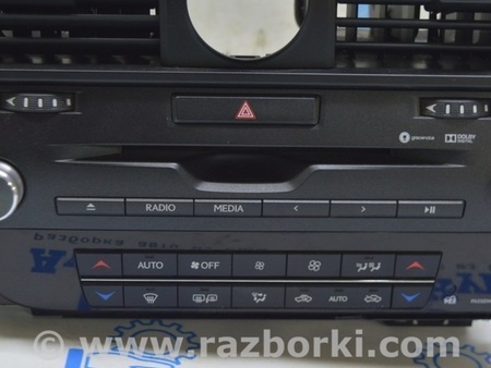 ФОТО Мультимедиа для Lexus RX350/450 IV AL20 (15-22) Одеса