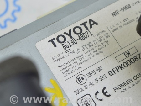 ФОТО Мультимедиа для Lexus RX350/450 IV AL20 (15-22) Одеса