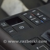 Переключение передач Lexus RX350/450 IV AL20 (15-22)
