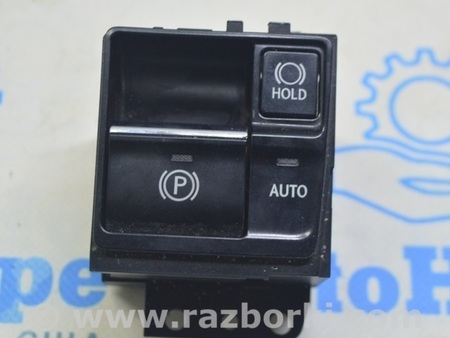 ФОТО Переключение передач для Lexus RX350/450 IV AL20 (15-22) Одеса