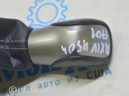 ФОТО Переключение передач для Lexus RX350/450 IV AL20 (15-22) Одеса