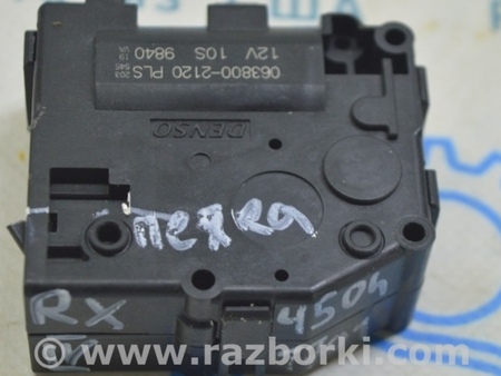ФОТО Подогрев и кондиционирование для Lexus RX350/450 IV AL20 (15-22) Одеса