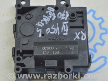 ФОТО Подогрев и кондиционирование для Lexus RX350/450 IV AL20 (15-22) Одеса