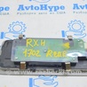 ФОТО Отделка крыши для Lexus RX350/450 IV AL20 (15-22) Одеса