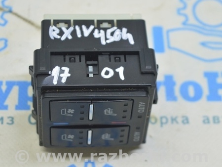 ФОТО Подогрев и кондиционирование для Lexus RX350/450 IV AL20 (15-22) Одеса