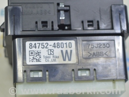 ФОТО Подогрев и кондиционирование для Lexus RX350/450 IV AL20 (15-22) Одеса