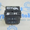 Подогрев и кондиционирование Lexus RX350/450 IV AL20 (15-22)