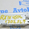 ФОТО Подогрев и кондиционирование для Lexus RX350/450 IV AL20 (15-22) Одеса