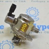 Топливная система Lexus RX350/450 IV AL20 (15-22)