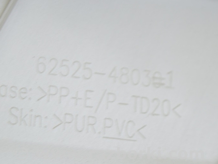 ФОТО Отделка стоек и проемов для Lexus RX350/450 IV AL20 (15-22) Одеса
