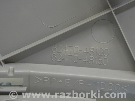 ФОТО Отделка стоек и проемов для Lexus RX350/450 IV AL20 (15-22) Одеса