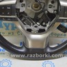 Рулевое колесо Lexus RX350/450 IV AL20 (15-22)