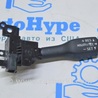 Рулевое колесо Lexus RX350/450 IV AL20 (15-22)