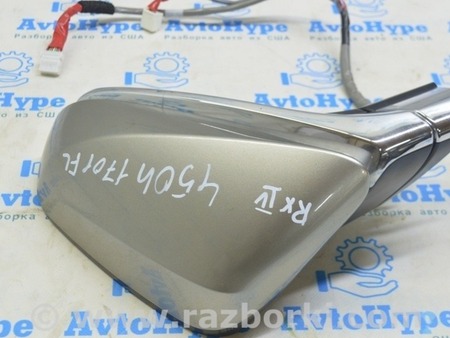 ФОТО Боковое зеркало для Lexus RX350/450 IV AL20 (15-22) Одеса