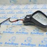 Боковое зеркало Lexus RX350/450 IV AL20 (15-22)