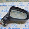 Боковое зеркало Lexus RX350/450 IV AL20 (15-22)