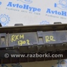 ФОТО Вентиляция кузова для Lexus RX350/450 IV AL20 (15-22) Одеса