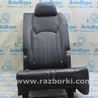 Сидение Lexus RX350/450 IV AL20 (15-22)