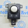 Центральная консоль бокс Lexus RX350/450 IV AL20 (15-22)