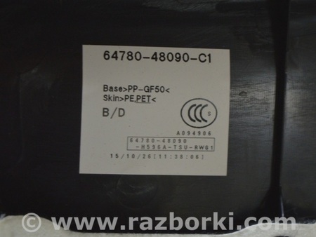 ФОТО Дверь багажника для Lexus RX350/450 IV AL20 (15-22) Одеса
