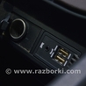 Центральная консоль бокс Lexus RX350/450 IV AL20 (15-22)