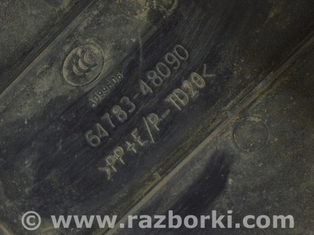 ФОТО Дверь багажника для Lexus RX350/450 IV AL20 (15-22) Одеса