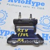 Дверь багажника Lexus RX350/450 IV AL20 (15-22)