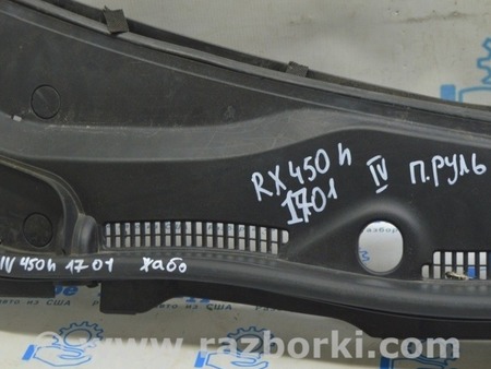 ФОТО Омыватель и очиститель для Lexus RX350/450 IV AL20 (15-22) Одеса