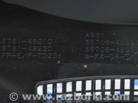 ФОТО Омыватель и очиститель для Lexus RX350/450 IV AL20 (15-22) Одеса