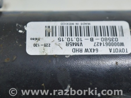 ФОТО Омыватель и очиститель для Lexus RX350/450 IV AL20 (15-22) Одеса