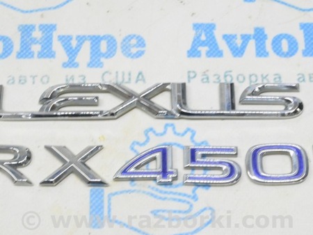 ФОТО Дверь багажника для Lexus RX350/450 IV AL20 (15-22) Одеса