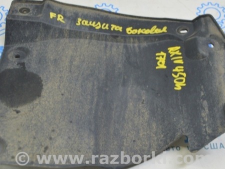 ФОТО Защита для Lexus RX350/450 IV AL20 (15-22) Одеса