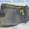 Защита Lexus RX350/450 IV AL20 (15-22)