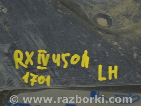 ФОТО Защита для Lexus RX350/450 IV AL20 (15-22) Одеса