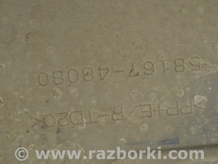 ФОТО Защита для Lexus RX350/450 IV AL20 (15-22) Одеса