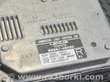ФОТО Оптика передняя для Lexus RX350/450 IV AL20 (15-22) Одеса