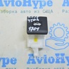 Капот Lexus RX350/450 IV AL20 (15-22)