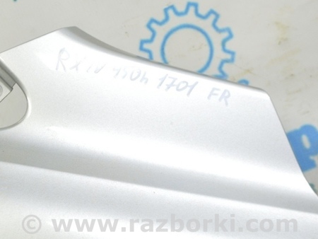ФОТО Крылья для Lexus RX350/450 IV AL20 (15-22) Одеса