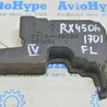 Крылья Lexus RX350/450 IV AL20 (15-22)