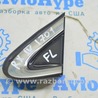 Крылья Lexus RX350/450 IV AL20 (15-22)