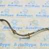 ФОТО Суппорт для Lexus RX350/450 IV AL20 (15-22) Одеса