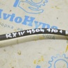 Суппорт Lexus RX350/450 IV AL20 (15-22)