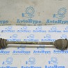 Задний мост   Lexus RX350/450 IV AL20 (15-22)